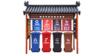 垃圾分类亭图片